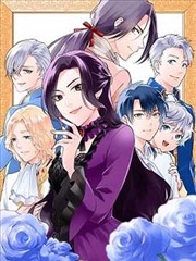纸上江湖 漫画改封面